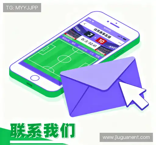 联系九馆娱乐网页版